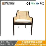 Haobowei Furniture Nordic Wooden Rattan Chair, Hotel Room Armchair, Restaurant