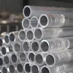 Best Price 3- 5inch Round 6061 6063 Irrigation Aluminum Tube Pipe