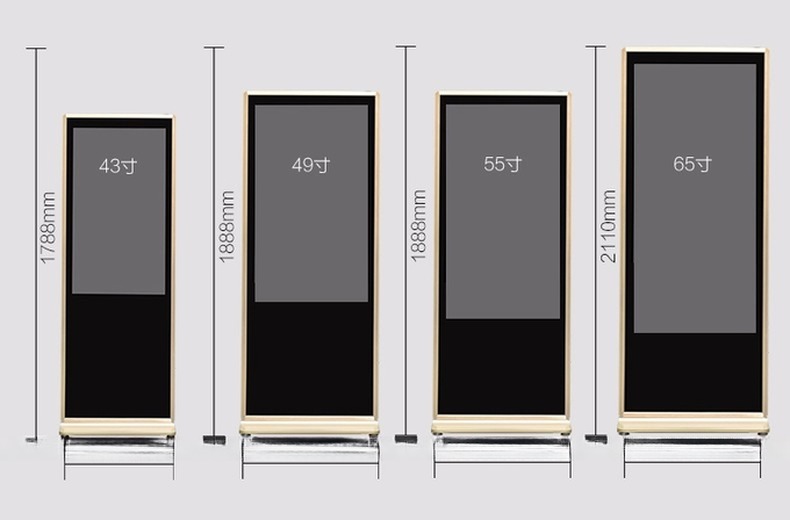 55" 58" inch UHD 4K floor standing LCD touchscreen computer self-service interactive terminal
