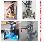 Marine quick closing valve, marine pneumatic quick closing valve AS50 CB/T5744