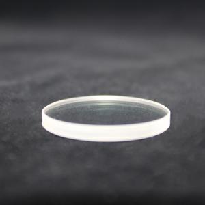 Wholesale Optical Measurement Laser Protective Safety Glass H-K9L from china suppliers