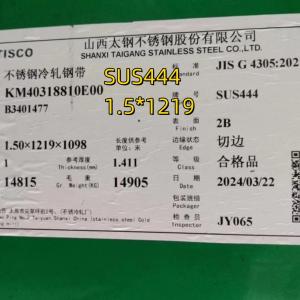 Wholesale 444 Stainless Steel Coil SUS444 SS Strip DIN1.4512 Cold Rolled Coil Width 100mm 1219mm For Water Tank from china suppliers
