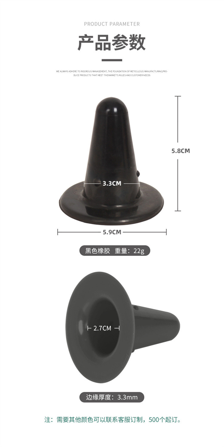 MilKing Machine Parts Rubber Shell Liner Block With Black Color For Performance And Design