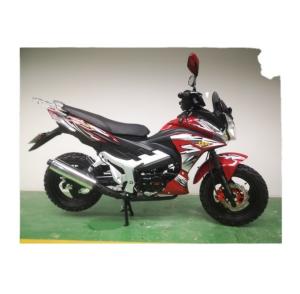Wholesale New High Quality Chinese 135CC motorcycle from china suppliers