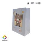 Paper Gift Bag Kids Children Gift Bags Cute Printing For Birthday Favors