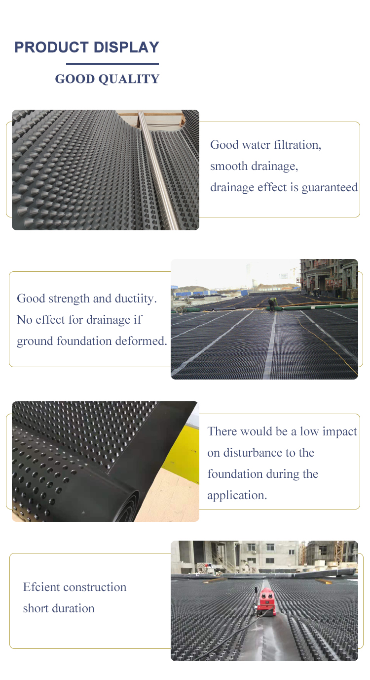 Foundation Drainage Made Easy HDPE Plastic Dimple Waterproofing Board with Geotextile