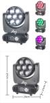 3- ATG-1940FY Stage Show Full Color Moving Head Laser Lights Waterproof RGBW