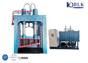Wholesale Scrap Steel Metal Cutting Remote Gantry Shear For 500t from china suppliers