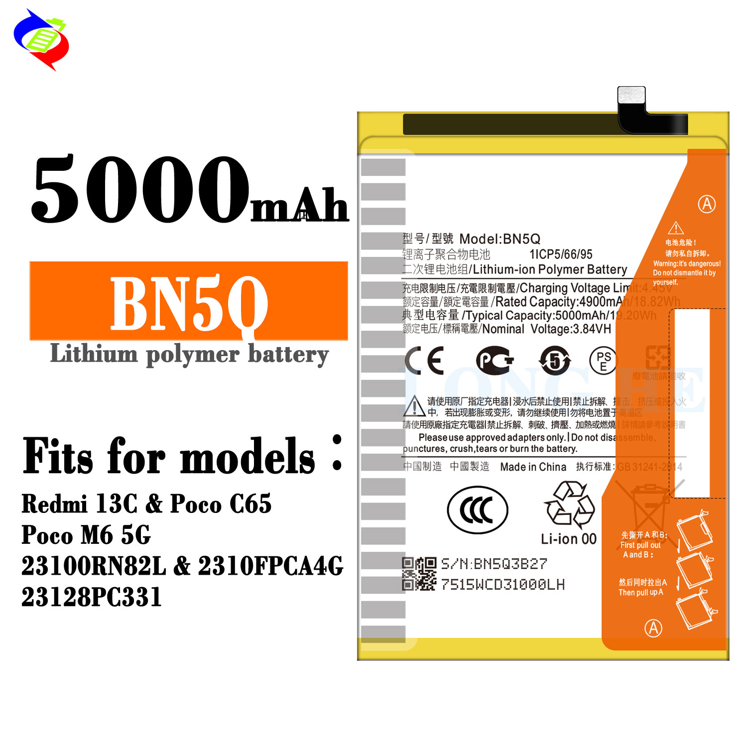 5000mAh Capacity Replacement Mobile Battery BN5Q for Mi Redmi 13C Poco C65 Poco M6 5G