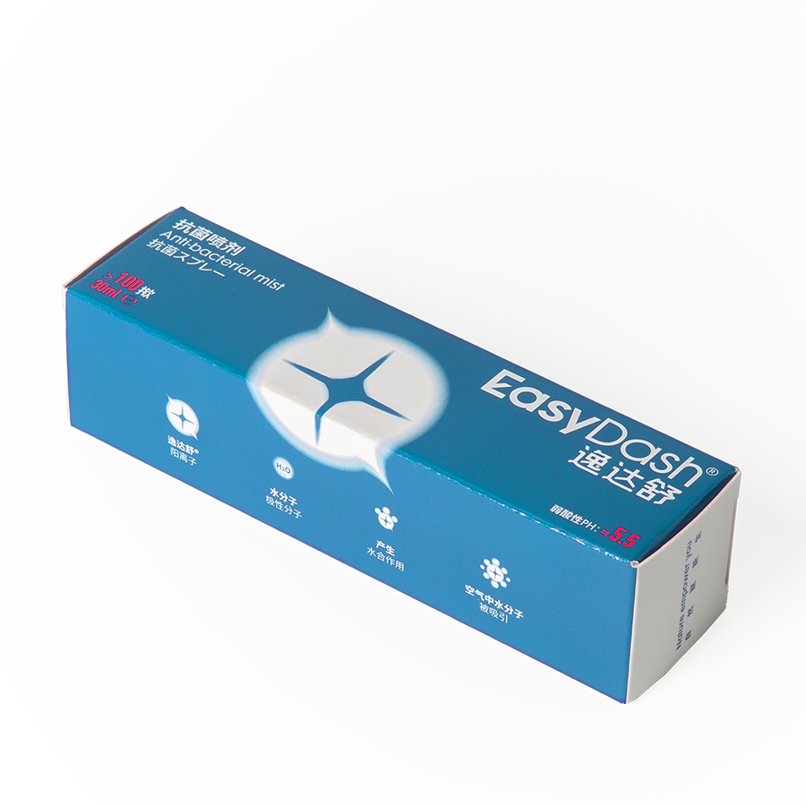 Customized Thickness Tuck End Box for Antibacterial Spray Packaging CMYK Color Printing