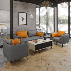 Wholesale Less Simple Commercial Office Furniture Grey 3 Seated Offical Office Officefurnituresofa Sofa Leather Sofa Set Modern Small Sofa from china suppliers