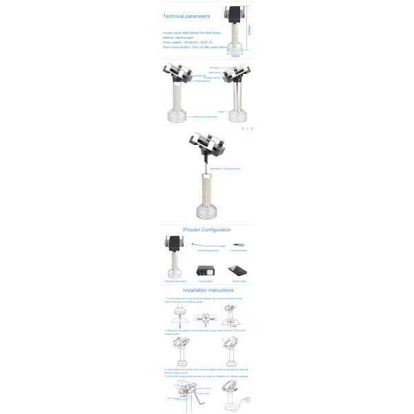 Stretchable Anti Theft Mobile Holder Stainless Steel Desktop Cell Phone Display Security