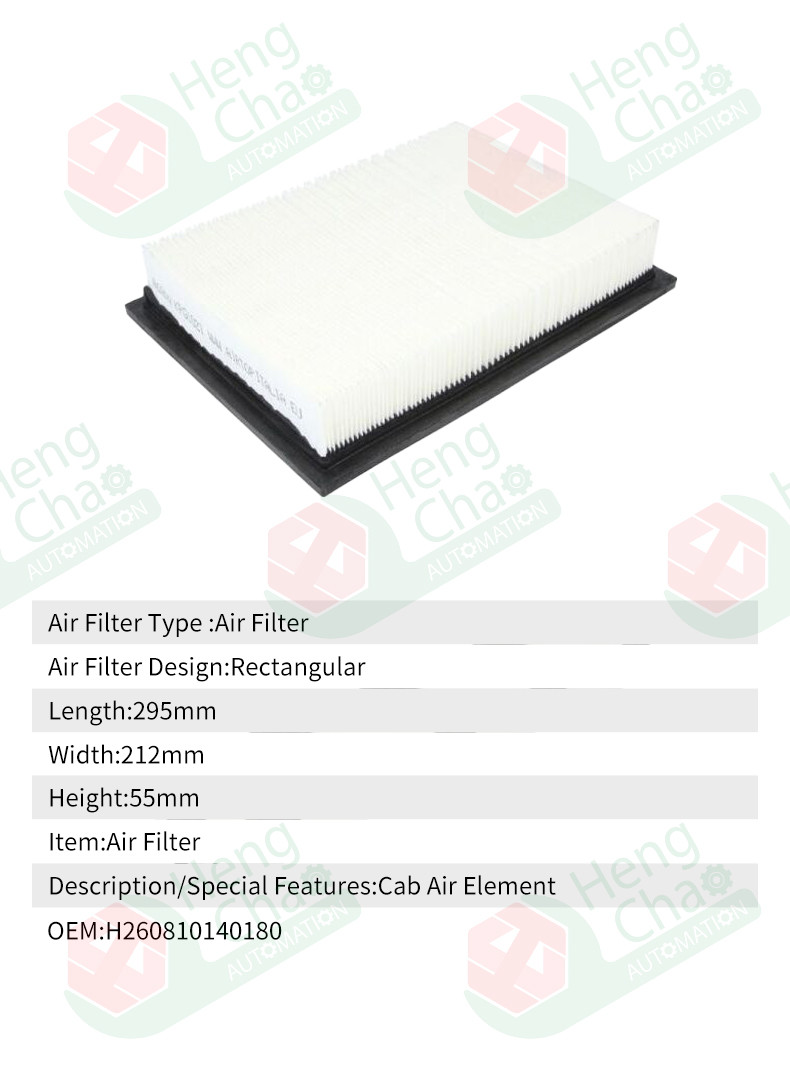 Rectangular Cabin Air Filter H260810140180 Filter Production Line