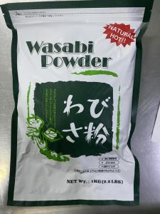 Wholesale Dry Wasabi Root Seasoning Powder Bulk Dried Wasabi Mustard Powder from china suppliers