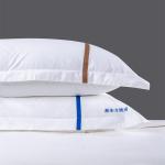 200TC Hotel Linen Bedding Set With Decoration Lines