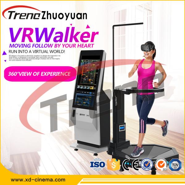Combat Flight Gun Shooting Gaming / Virtual Reality Treadmill For Shopping