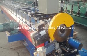 Wholesale Rainspout Sheet Metal Roll Forming Machine ISO / CE For Tube Bending from china suppliers