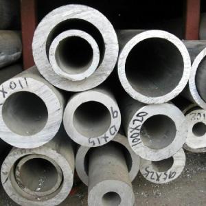 Wholesale ISO9001 Cold Drawn Welded Stainless Steel 304 Seamless Pipe 3000mm from china suppliers