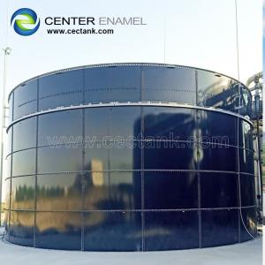 Wholesale 20000m3 GFS Tanks For Waste Water Treatment from china suppliers