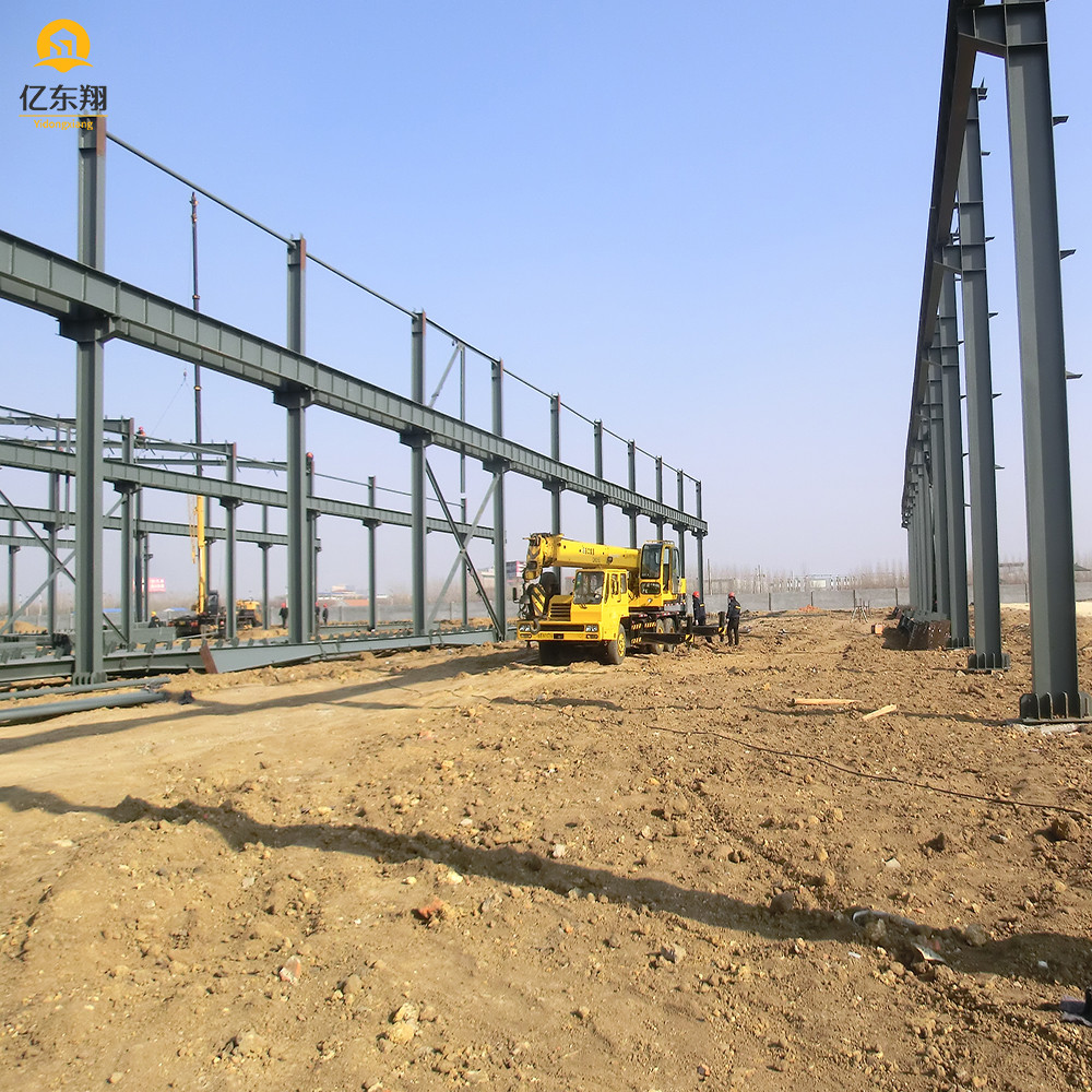 Prefabricated Steel Structure Storage Warehouse Large Span Metal Frame Buildings