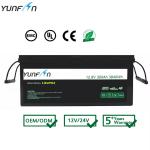 12V Home Battery Energy Storage 12.8V 300Ah Battery Pack Ip55 5 Years Warranty