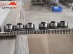 Sus304 Tank Immersible Ultrasonic Transducer Tubular Water Drop Skymen
