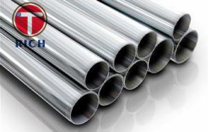 Wholesale Hydraulic Pressure Seamless Welded Stainless Pipe For Fluid Gas Transport TP304 from china suppliers