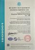 Shenzhen Adkiosk Technology Co., Ltd. Certifications