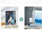 Stress Reliever Anti - Inflammatory Bath Therapy Bath Salts