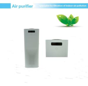 Wholesale 520m3/h Cadr Rating Air Purifier from china suppliers