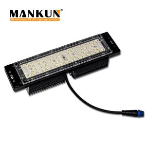 Wholesale High Bay 125-145LM/W 50W LED Street Light Module IP66 Cri85 from china suppliers