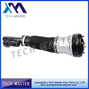 Wholesale W220 Mercedes-benz Air Suspension Parts Auto Shock Absorber 2203202438 2203205113 from china suppliers