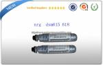 Nashuatec DSM615 Toner