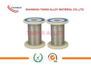 Wholesale Anti Oxidation Electric Resistance Wire For Car Cigarette Lighter Heating Wire from china suppliers