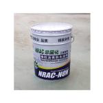 Non Curing Rubber Asphalt Waterproof Coating For Industrial And Civil Building