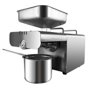 Wholesale Mini Home Oil Press Machine Peanut Oil Press Machine 2 - 3 Kg/H Capacity from china suppliers