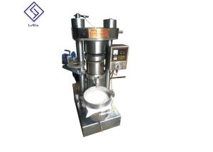 Wholesale Alloy Material Hydraulic Oil Press Machine 250mm Oil Cake Diameter High Efficiency from china suppliers