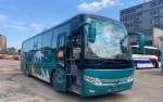 7480 mm Overall Length Manual Transmission VIP Coach Bus for Luxury Travel