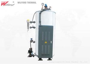 Wholesale 150kg Industrial Electric Steam Boiler from china suppliers
