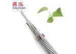 OPGW Composite Hybrid Fiber Power Cable , Hybrid Optical Fiber Cable Transmissio