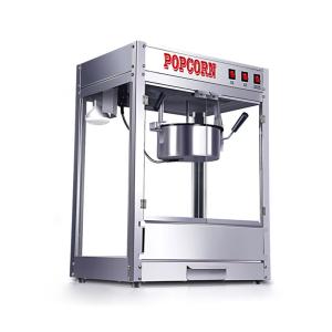Wholesale Fast and Easy Popcorn Production with Quick-Heat Technology Stainless Steel Machine from china suppliers