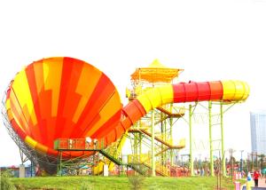 Wholesale Aqua Amusement Super Tornado Water Slide 18m Platform Height from china suppliers