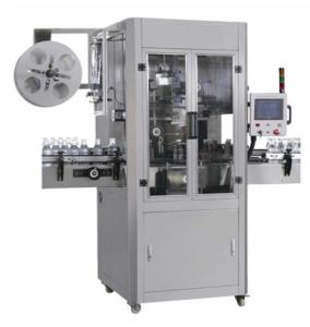 Wholesale Automatic Juice Bottle Shrink Sleeve Labeling Machine Shrink Label Applicator from china suppliers