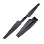 FLUXER PRO MATT 12x4.0 Inch Carbon Fiber Propeller