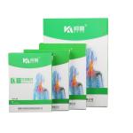 Waterproof 8x10 Inch Inkjet X Ray Film Blue Medical Xray Film 280gsm