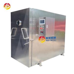 Wholesale Temperature Adjustable Vacuum Cooling Machine for Bread Flowers Fruits and Vegetables from china suppliers