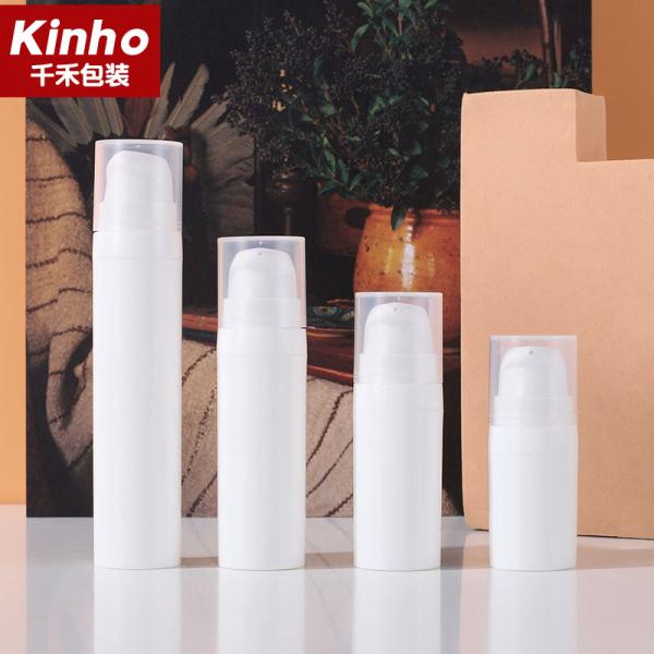5ml 10ml 15ml 25ml PP White Airless Bottle Cylindrical Lotion Bottle Travel Kit