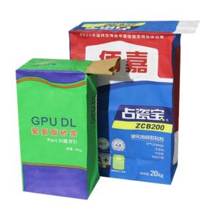 Wholesale 20kg 25kg 50kg Industrial Pasted Valve Bags Cement Paper Packaging from china suppliers