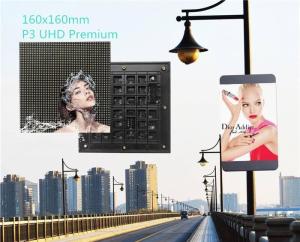 Wholesale RGB Large Outdoor LED Display Screens / Electric Outdoor Digital Display Board from china suppliers