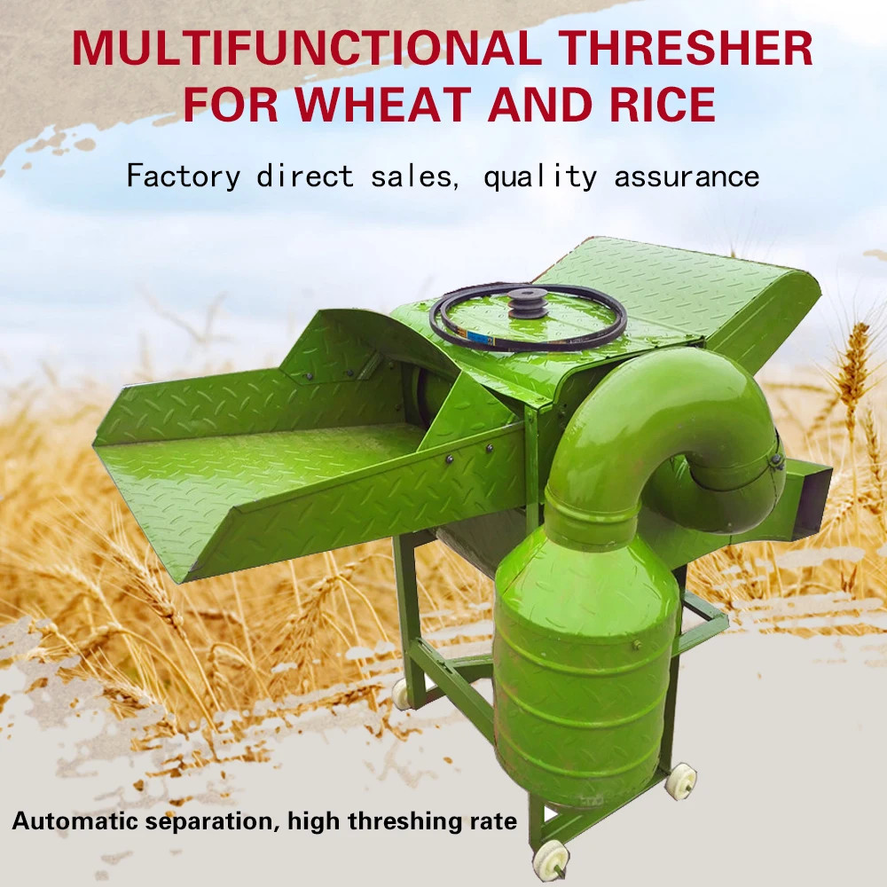 Agricultural Grain Thresher Machine Multi Functional Voltage 380V